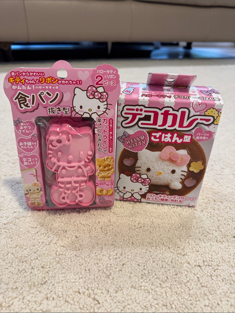 Hello Kitty Pink Rice Mold & Deco Cutter Set